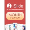 iSlide Premium - 1 Month